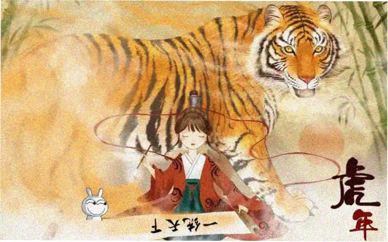 古古漫画年度片单主视觉